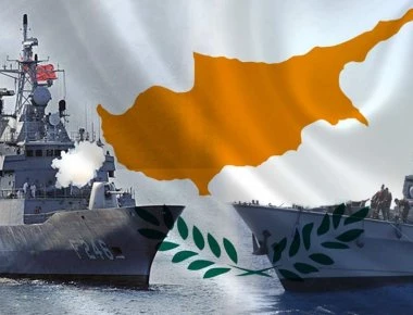 Η Τουρκία ανανέωσε τη NAVTEX αποκλεισμού του Τεμαχίου «3» της κυπριακής ΑΟΖ - Αποχωρεί το Saipem - Ιταλική φυγή